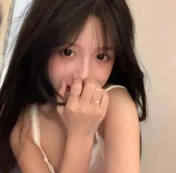 青禾